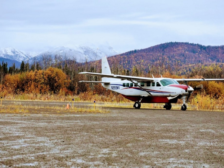 Kaltag Airport (KAL, PAKV) Private Jet Charter Kaltag Airport (KAL, PAKV) Private Jet Charter
