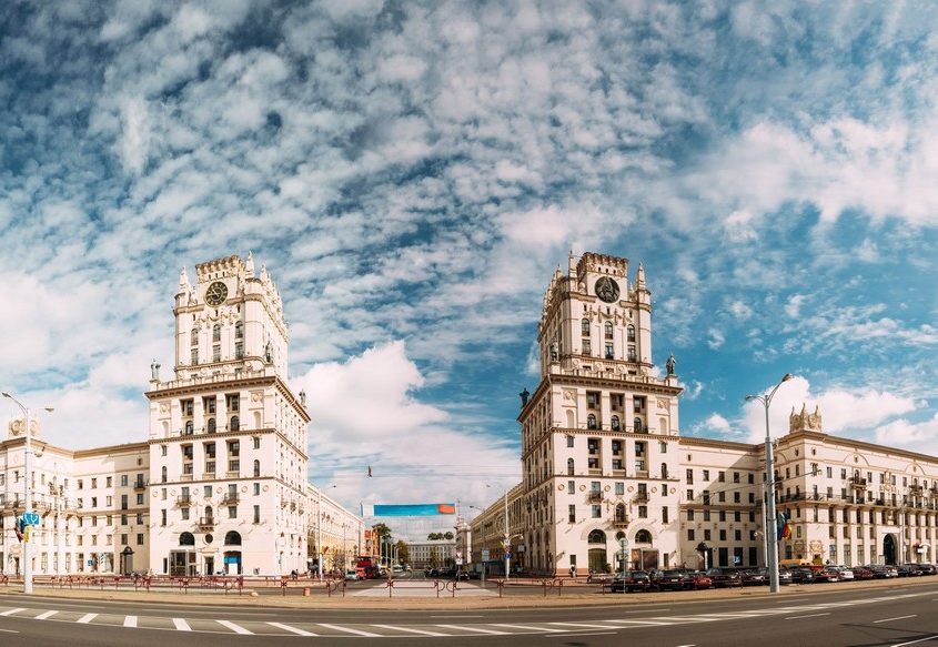 Minsk, Belarus Private Jet Charter