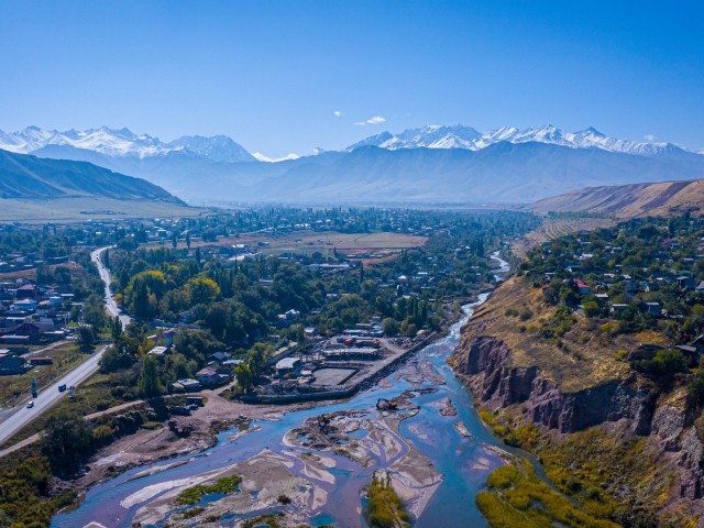 Kyrgyzstan Private Jet Charter