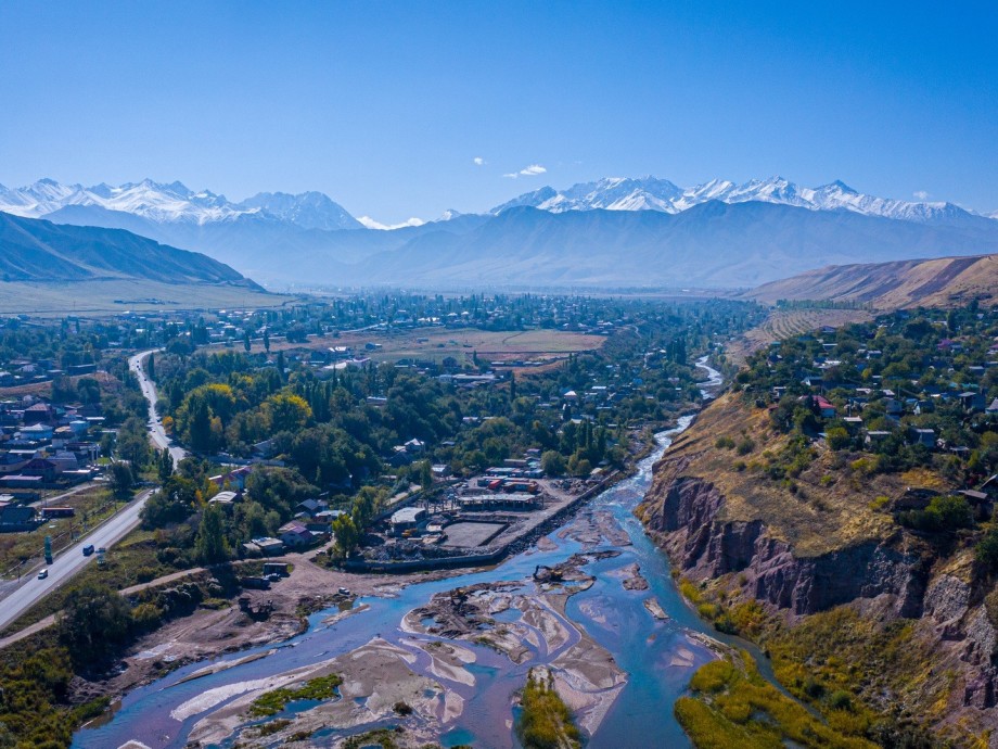 Kyrgyzstan Private Jet Charter Kyrgyzstan Private Jet Charter